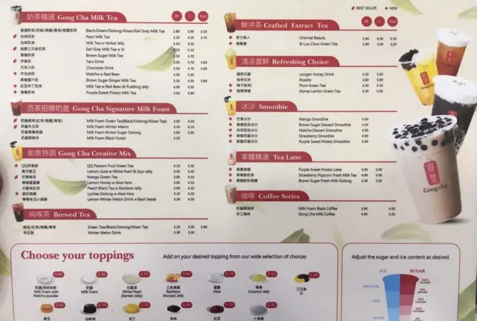 Gong Cha Menu & Prices In USA